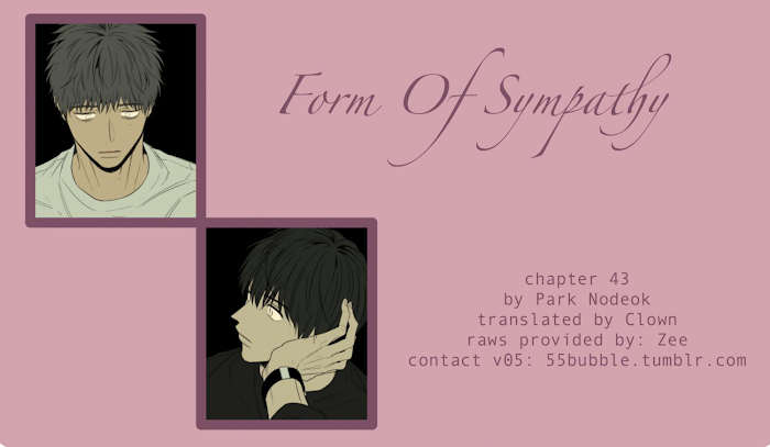 Form Of Sympathy - Chapter 43 Page 2