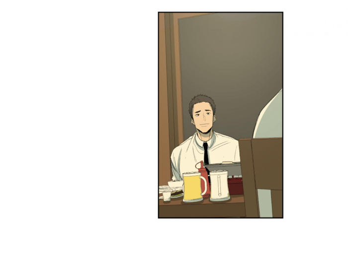 Form Of Sympathy - Chapter 43 Page 26