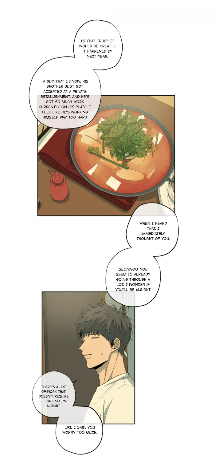 Form Of Sympathy - Chapter 43 Page 4