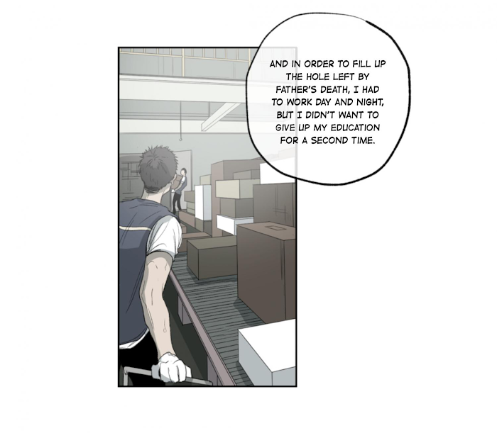 Form Of Sympathy - Chapter 43 Page 45