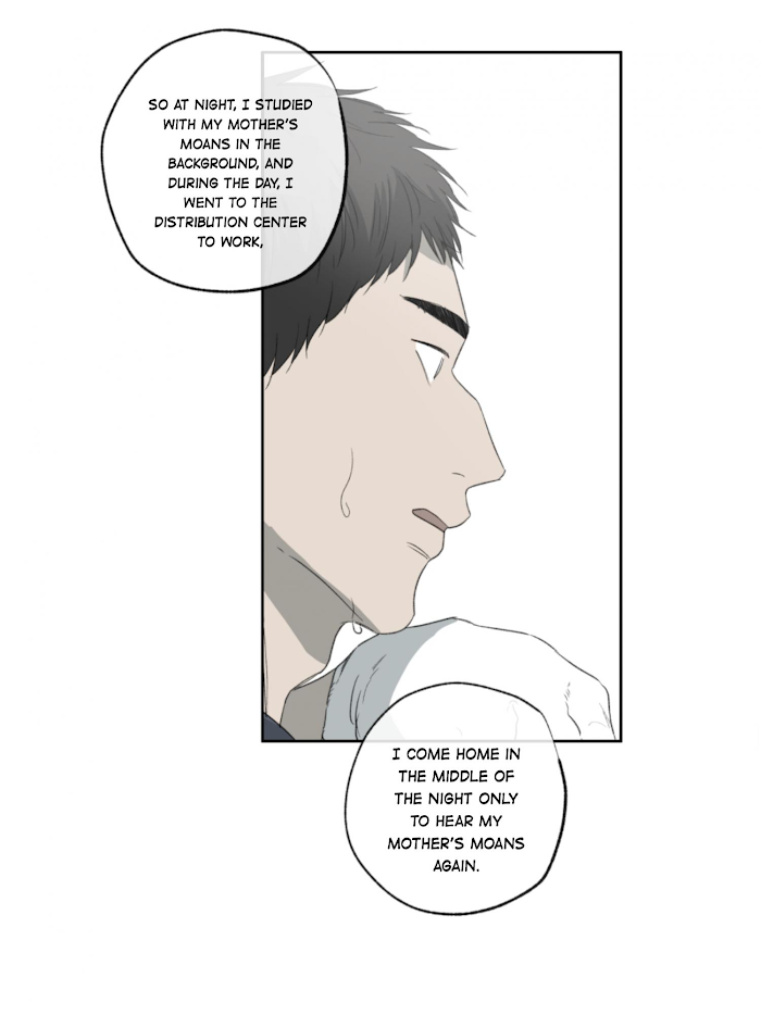 Form Of Sympathy - Chapter 43 Page 46