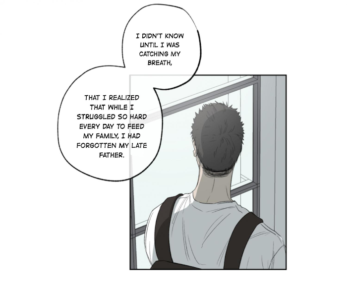 Form Of Sympathy - Chapter 43 Page 48
