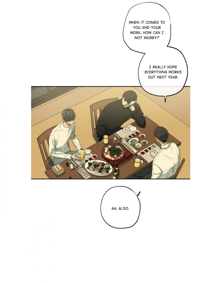 Form Of Sympathy - Chapter 43 Page 5