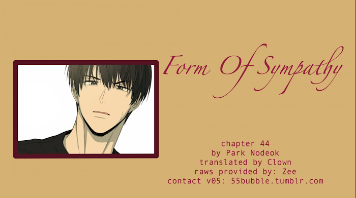 Form Of Sympathy - Chapter 44 Page 2
