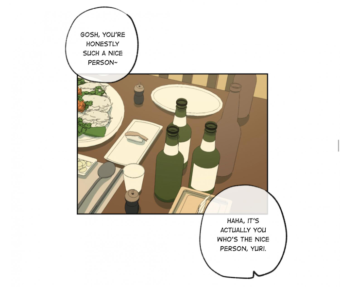 Form Of Sympathy - Chapter 44 Page 21