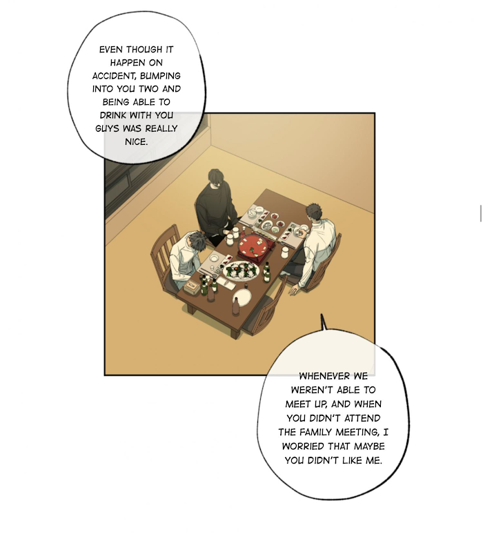 Form Of Sympathy - Chapter 44 Page 22