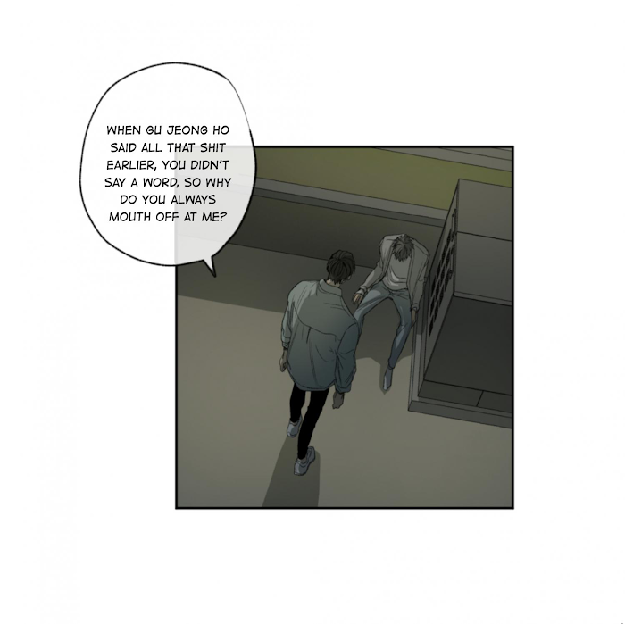 Form Of Sympathy - Chapter 44 Page 55