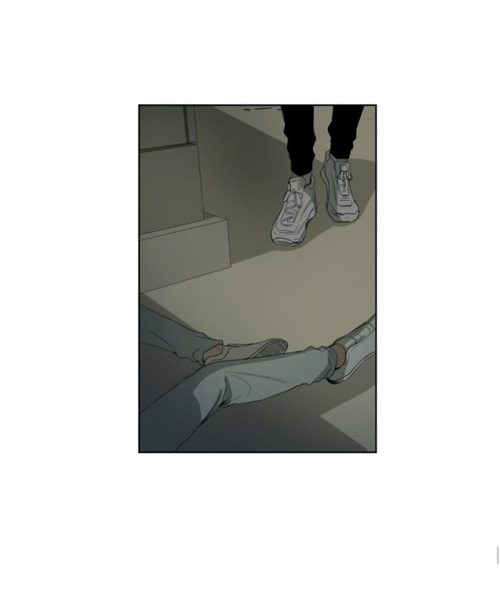 Form Of Sympathy - Chapter 44 Page 61
