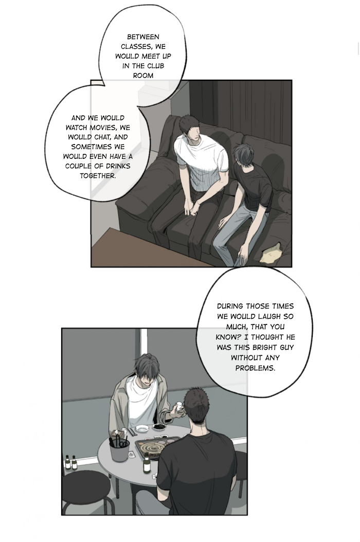 Form Of Sympathy - Chapter 44 Page 7