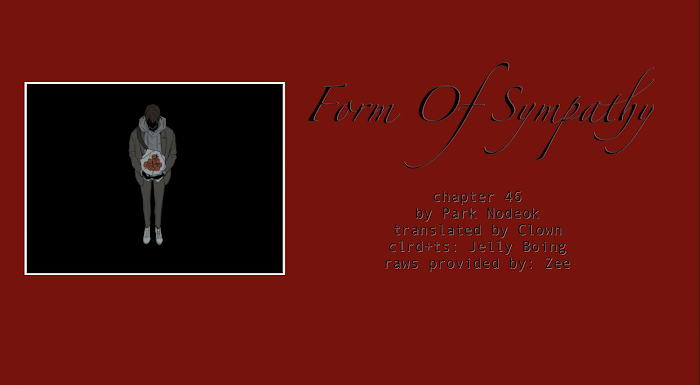 Form Of Sympathy - Chapter 46 Page 2