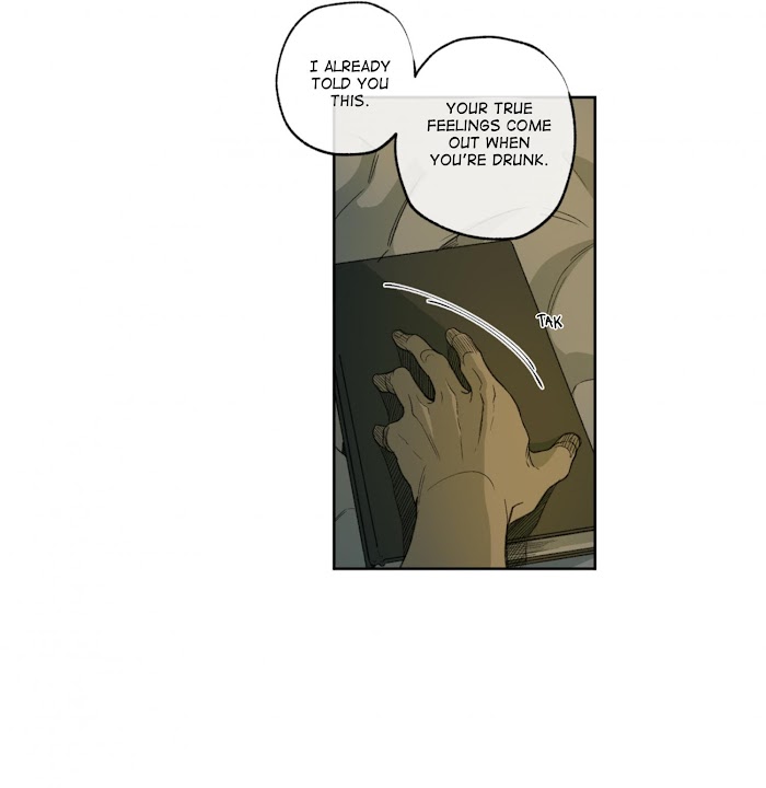 Form Of Sympathy - Chapter 49 Page 11