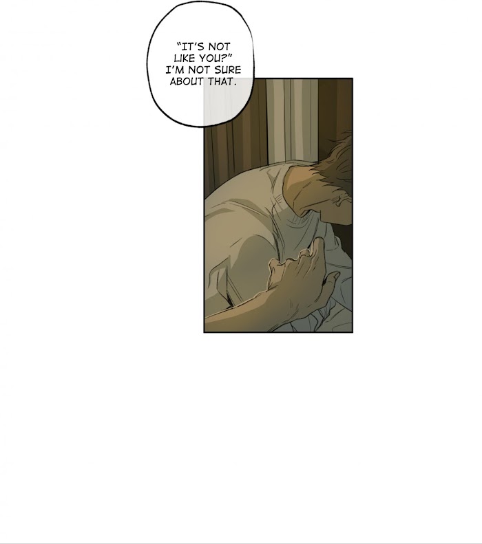 Form Of Sympathy - Chapter 49 Page 15