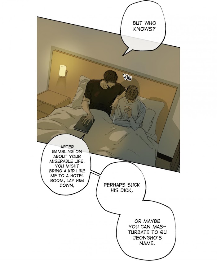 Form Of Sympathy - Chapter 49 Page 16