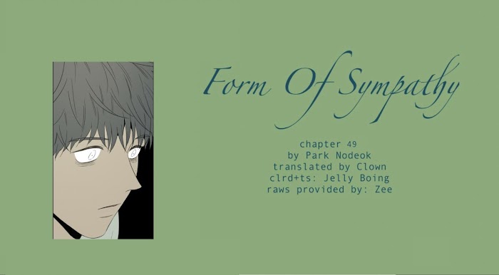 Form Of Sympathy - Chapter 49 Page 2