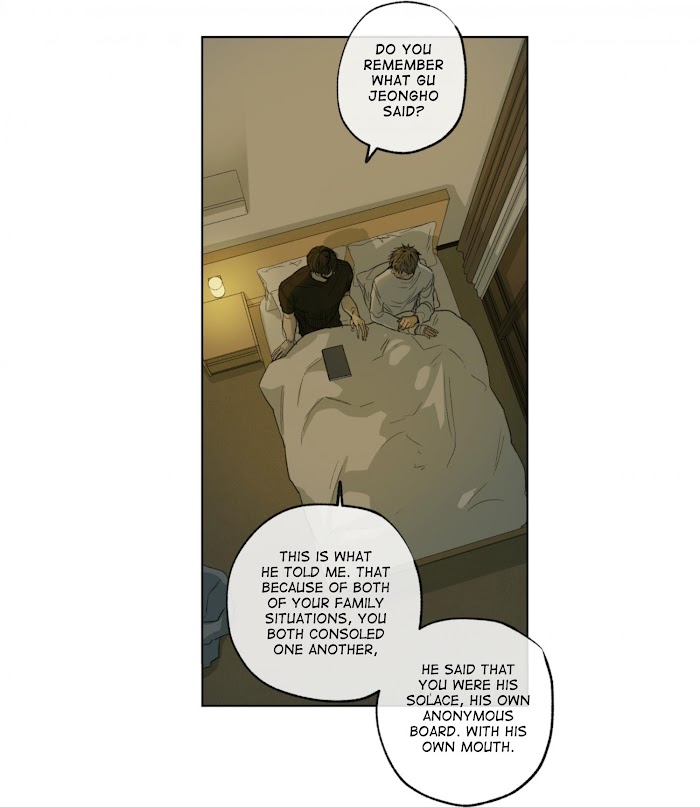 Form Of Sympathy - Chapter 49 Page 22