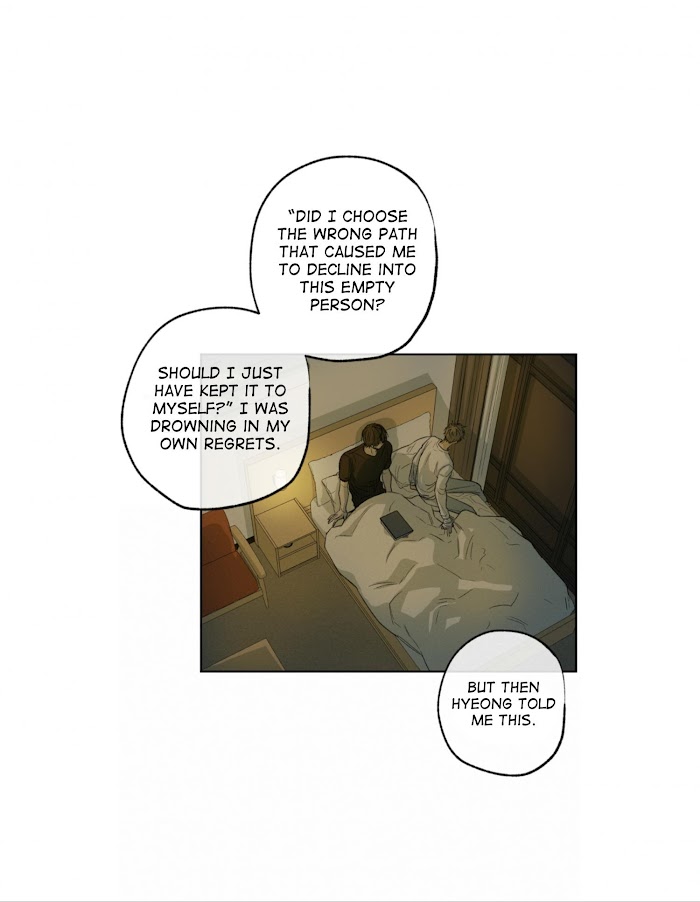 Form Of Sympathy - Chapter 49 Page 32
