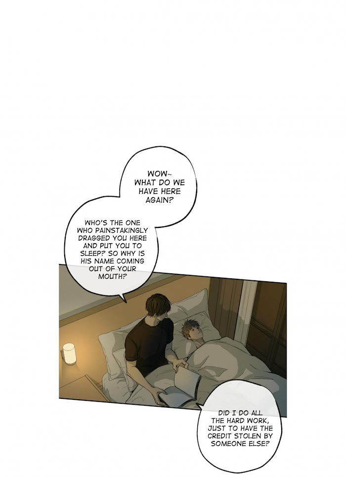 Form Of Sympathy - Chapter 49 Page 6