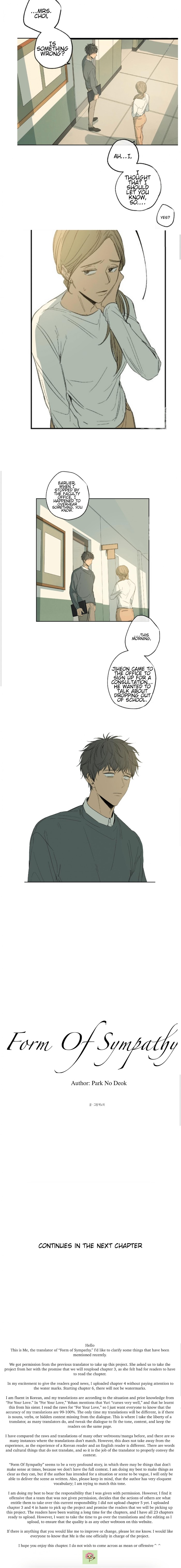Form Of Sympathy - Chapter 5 Page 8