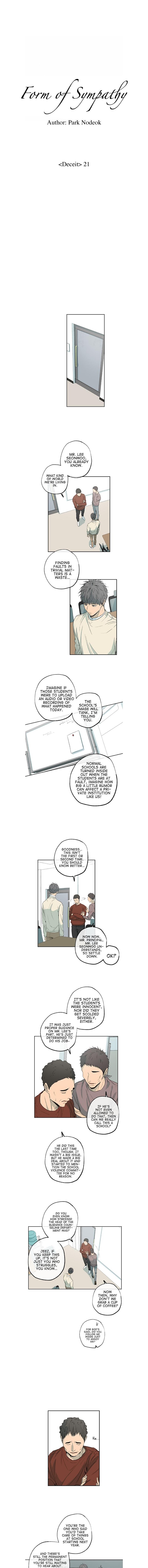 Form Of Sympathy - Chapter 51 Page 4