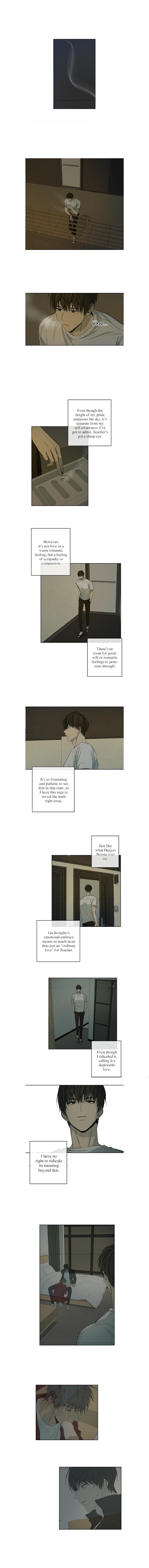Form Of Sympathy - Chapter 53 Page 7