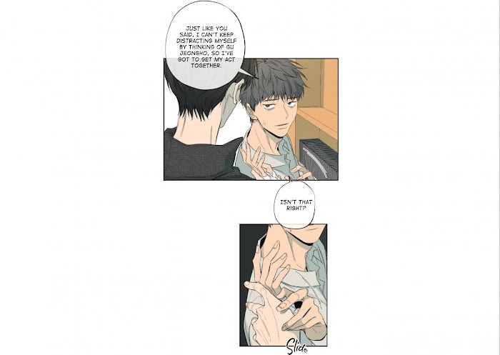 Form Of Sympathy - Chapter 54 Page 51