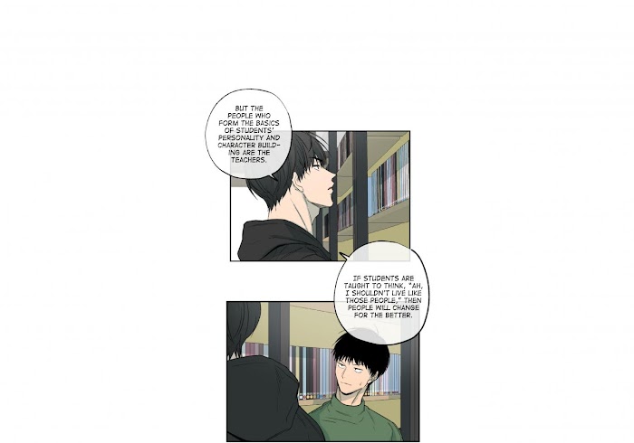 Form Of Sympathy - Chapter 55 Page 31