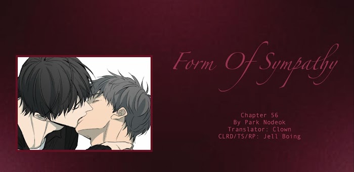Form Of Sympathy - Chapter 56 Page 2