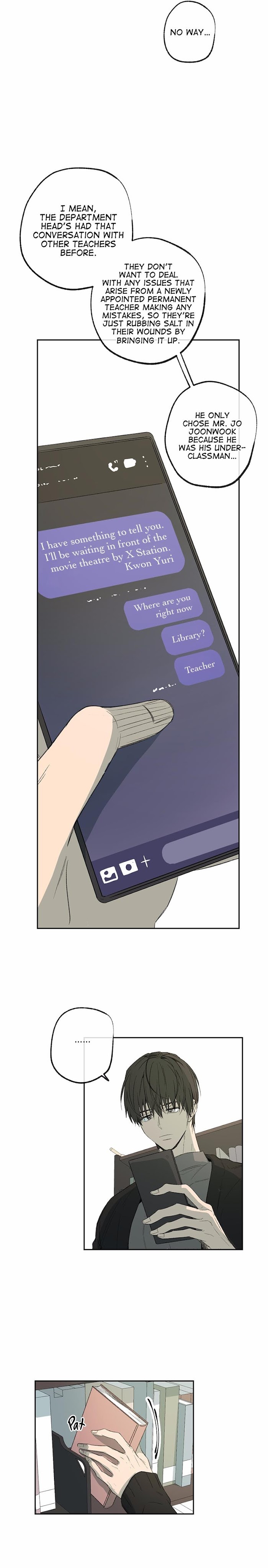 Form Of Sympathy - Chapter 58 Page 12