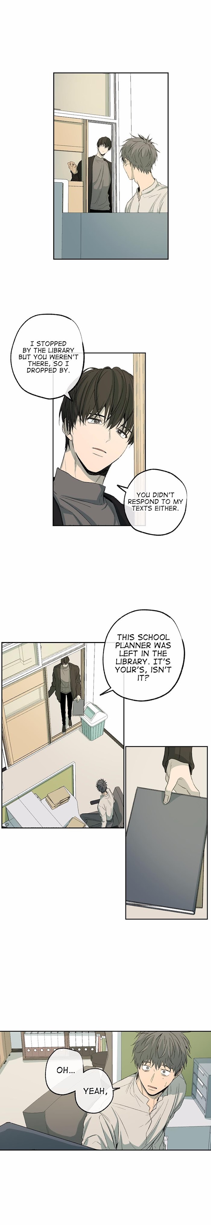 Form Of Sympathy - Chapter 58 Page 17