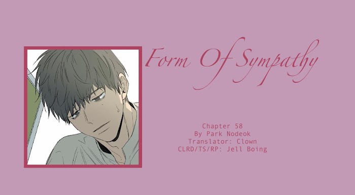 Form Of Sympathy - Chapter 58 Page 2
