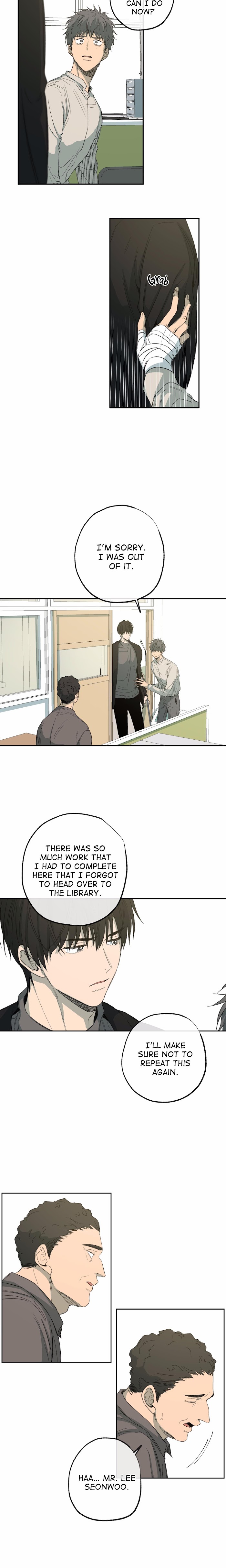 Form Of Sympathy - Chapter 59 Page 6