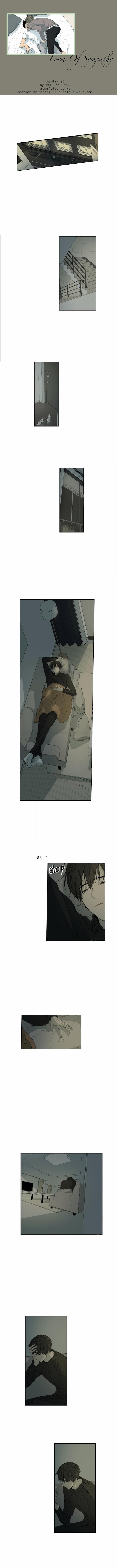 Form Of Sympathy - Chapter 6 Page 1