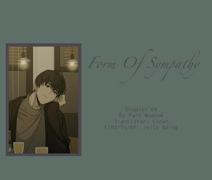 Form Of Sympathy - Chapter 60 Page 2