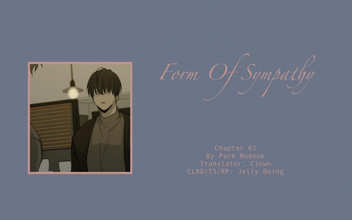Form Of Sympathy - Chapter 61 Page 2