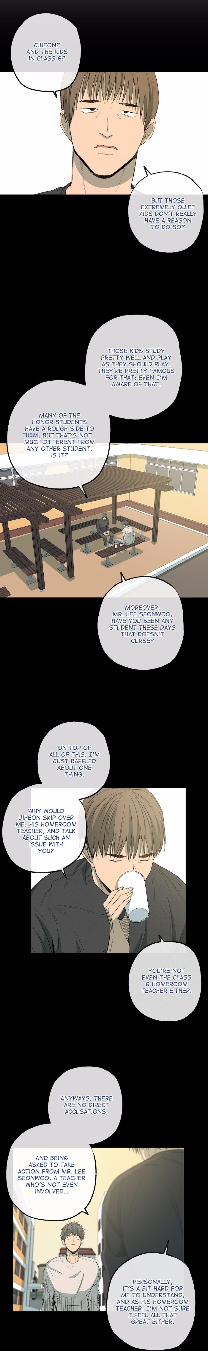 Form Of Sympathy - Chapter 62 Page 13