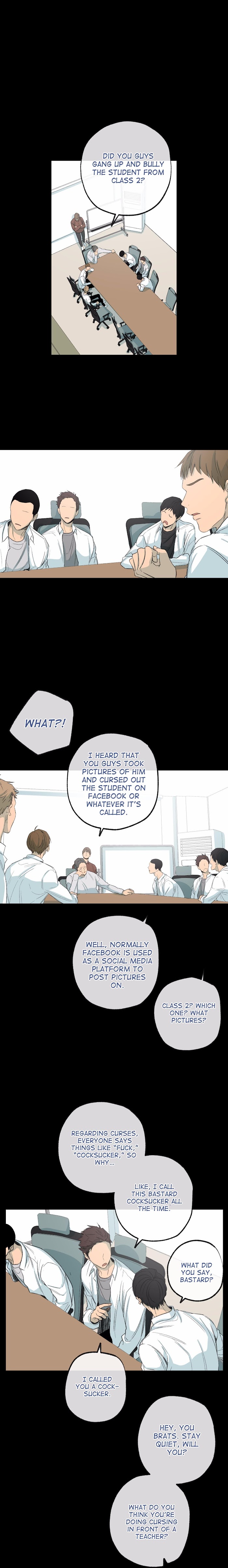 Form Of Sympathy - Chapter 62 Page 15