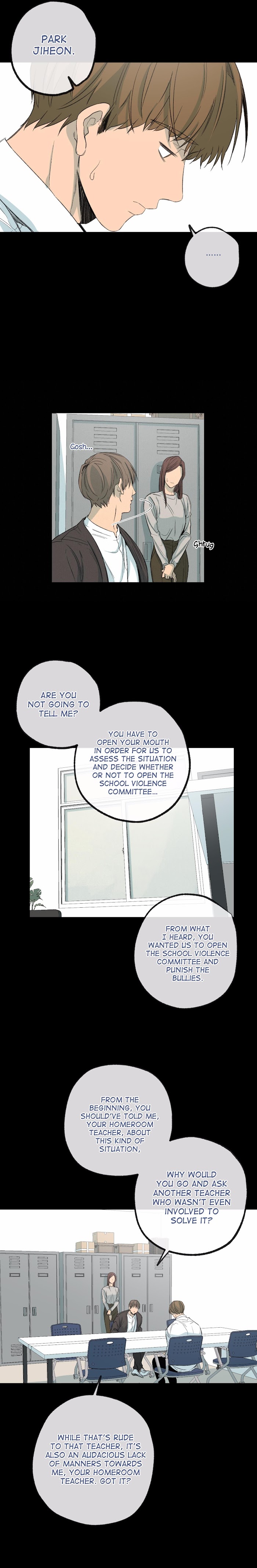 Form Of Sympathy - Chapter 63 Page 10