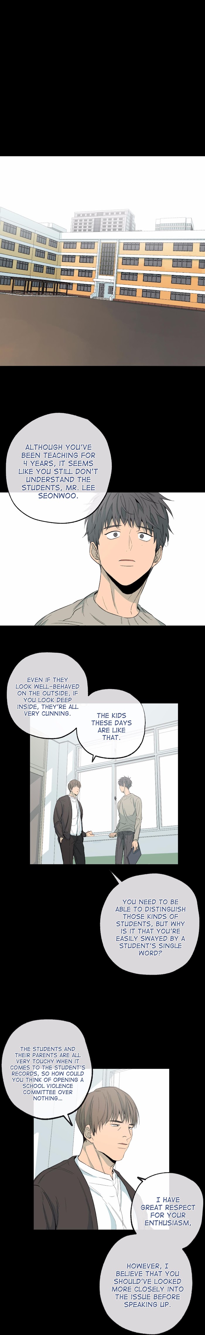 Form Of Sympathy - Chapter 63 Page 14