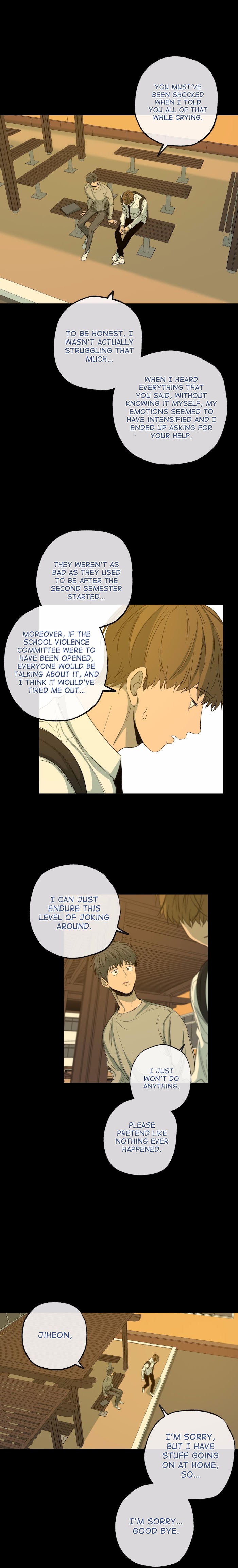 Form Of Sympathy - Chapter 63 Page 16