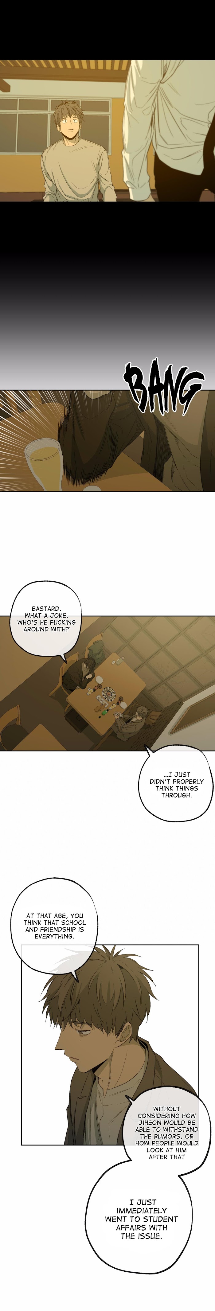 Form Of Sympathy - Chapter 63 Page 17