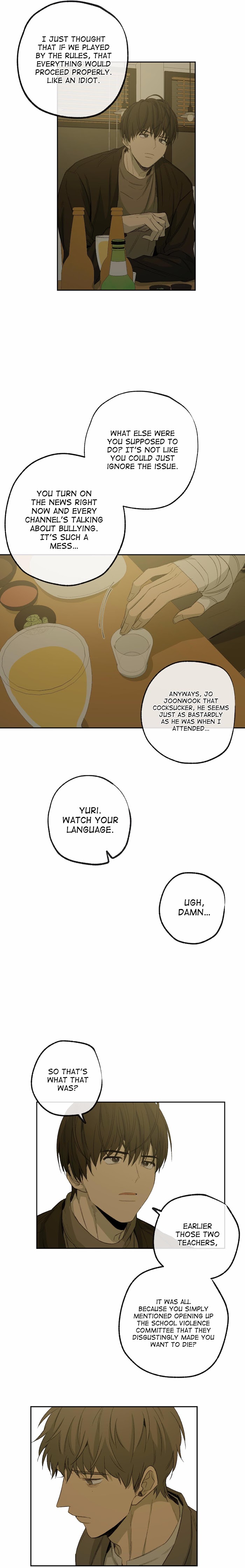 Form Of Sympathy - Chapter 63 Page 18