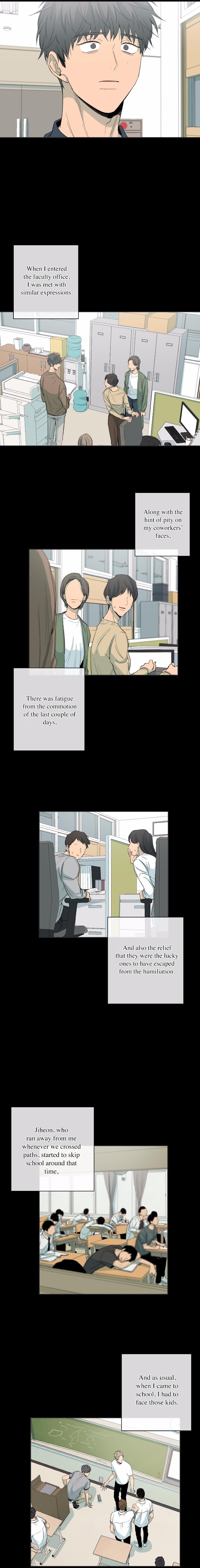 Form Of Sympathy - Chapter 64 Page 10