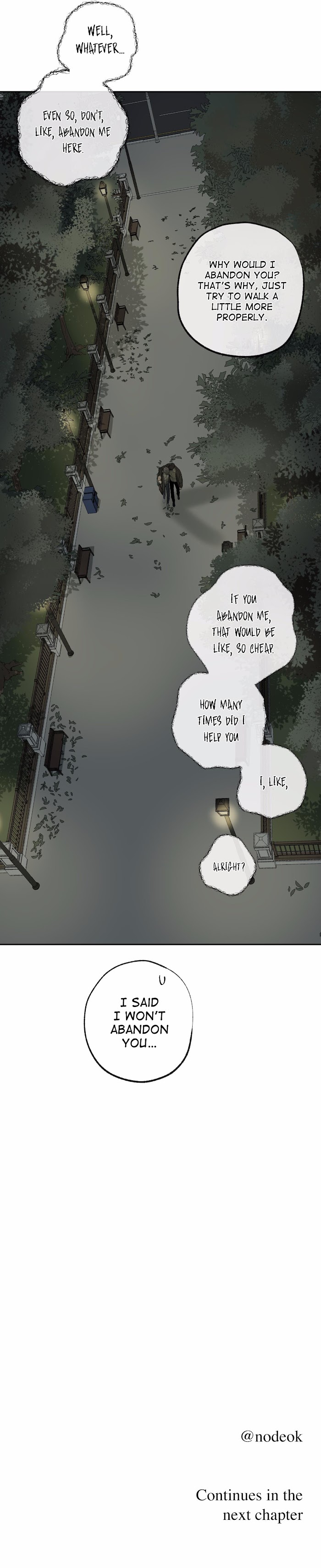 Form Of Sympathy - Chapter 64 Page 16
