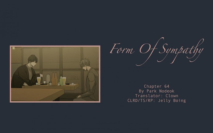 Form Of Sympathy - Chapter 64 Page 2