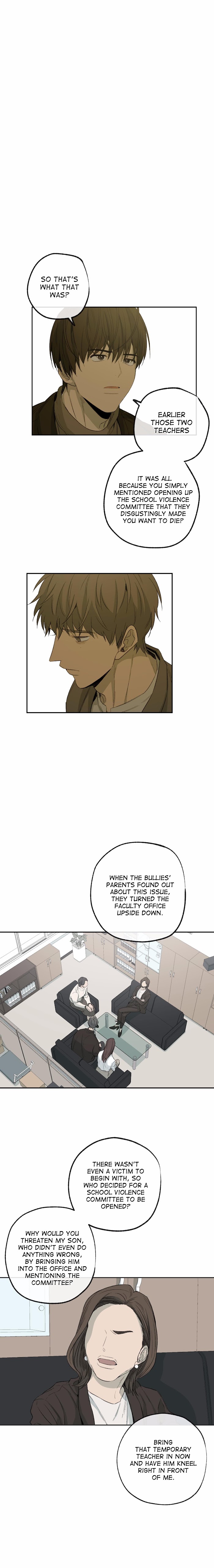 Form Of Sympathy - Chapter 64 Page 3