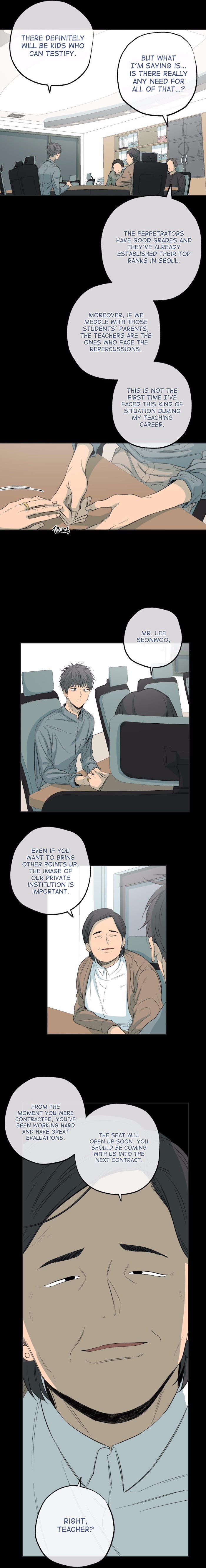 Form Of Sympathy - Chapter 64 Page 6