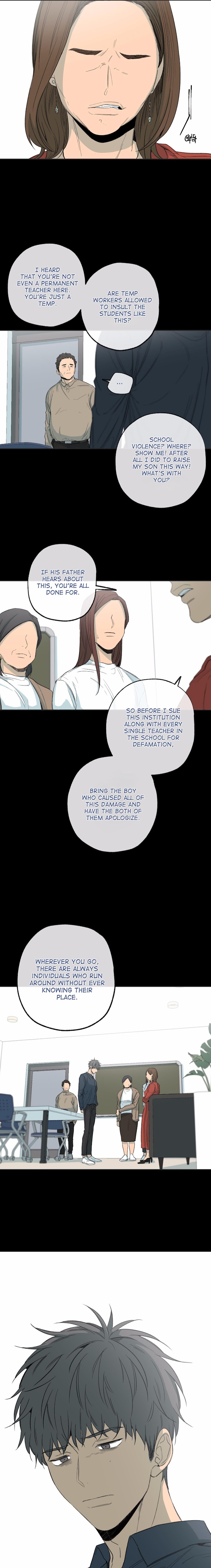 Form Of Sympathy - Chapter 64 Page 8