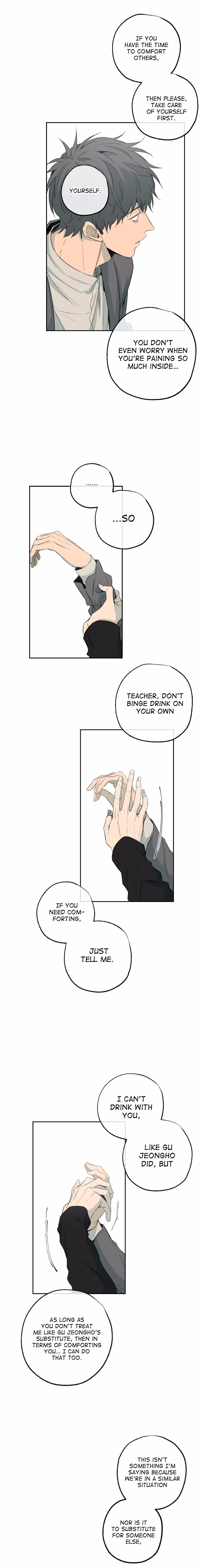 Form Of Sympathy - Chapter 65 Page 7