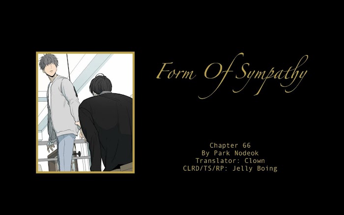Form Of Sympathy - Chapter 66 Page 2