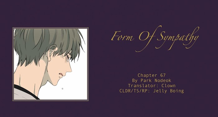 Form Of Sympathy - Chapter 67 Page 2